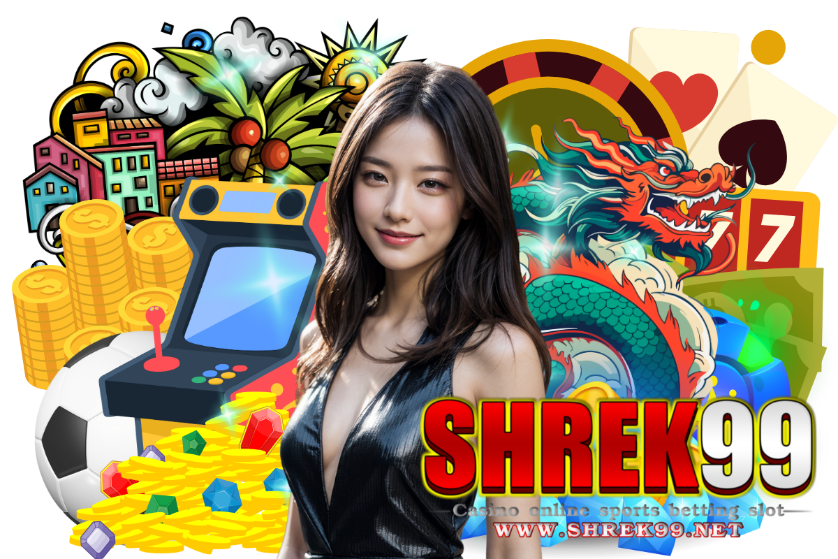 shrek99 สมัคร