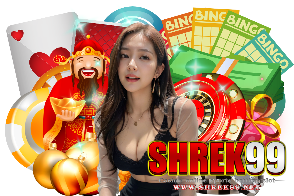 shrek99 แจกเครดิตฟรี